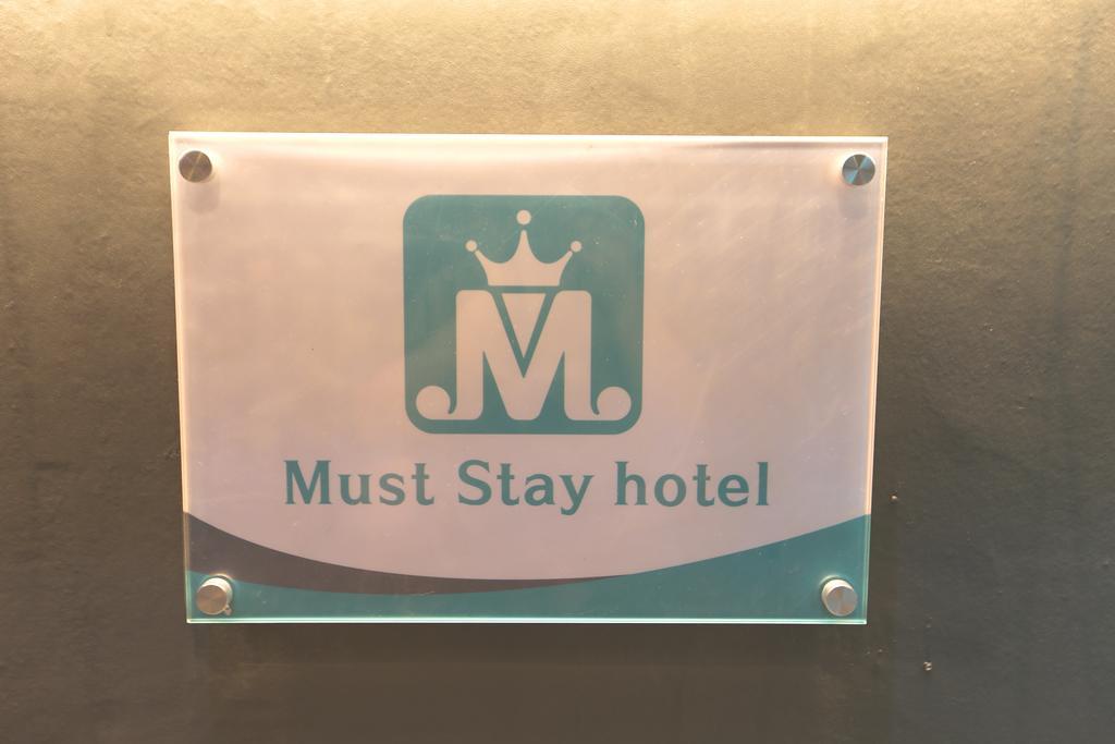 Must Stay Hotel Myeongdong Seoul Luaran gambar